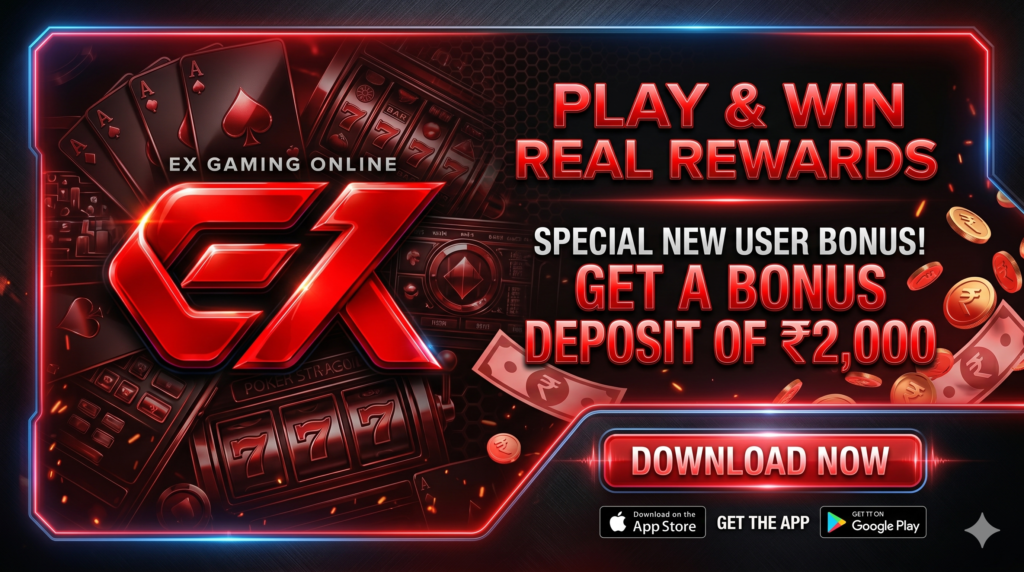 download ek7 game